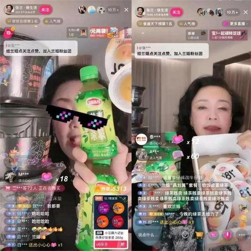 娱乐吃瓜直播如何起号,打造个人品牌号的秘诀解析